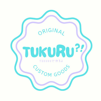 TUKURU？！