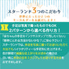 そのまま手形足型 キーホルダー 【木製】