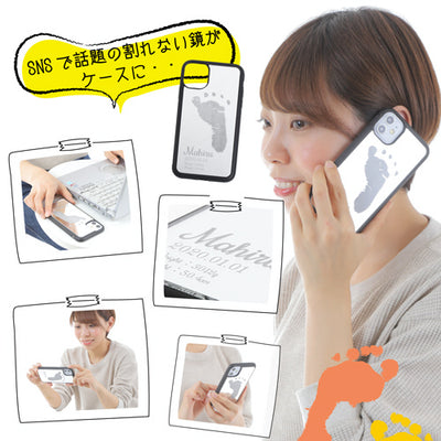 そのまま手形足形iPhoneケース（ミラータイプ)