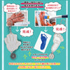そのまま手形足形 キーホルダー【アクリル】