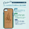 木製オリジナルiPhoneケース【彫刻無料】　