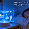 ライトスタンド（手足型）丸型