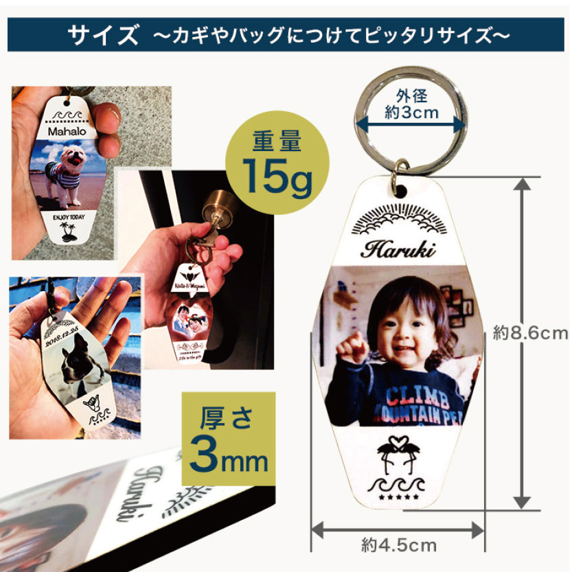 大好評！フォトキーホルダー木製【写真入り】