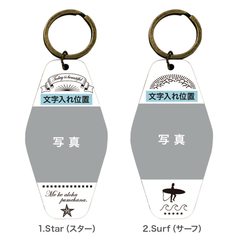 大好評！フォトキーホルダー木製【写真入り】