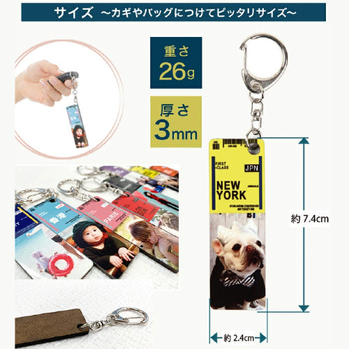 人気上昇中！木製フォトキーホルダー【写真入り】　