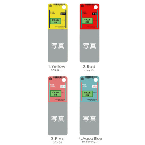人気上昇中！木製フォトキーホルダー【写真入り】　