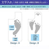 そのまま手形足形iPhoneケース（ミラータイプ)