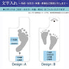 そのまま手形足形iPhoneケース（ミラータイプ)