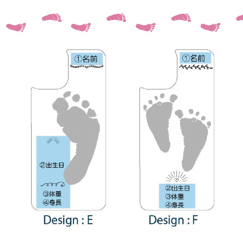 そのまま手形足形iPhoneケース（ミラータイプ)