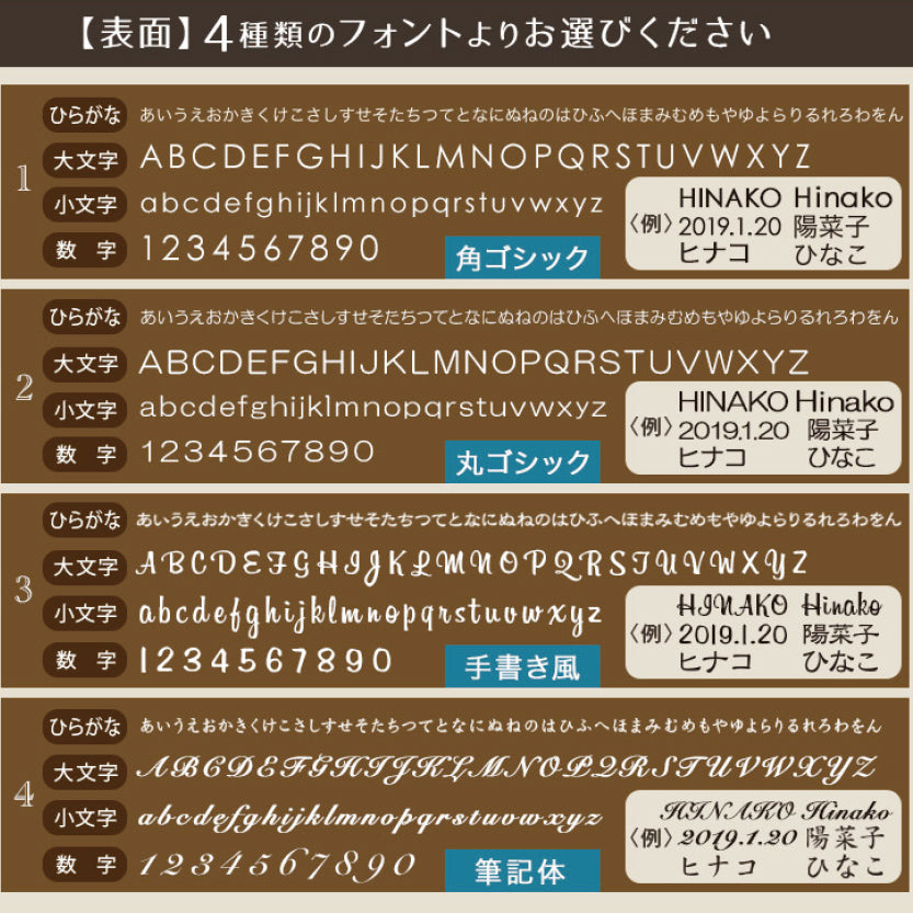 大好評！フォトキーホルダー木製【写真入り】