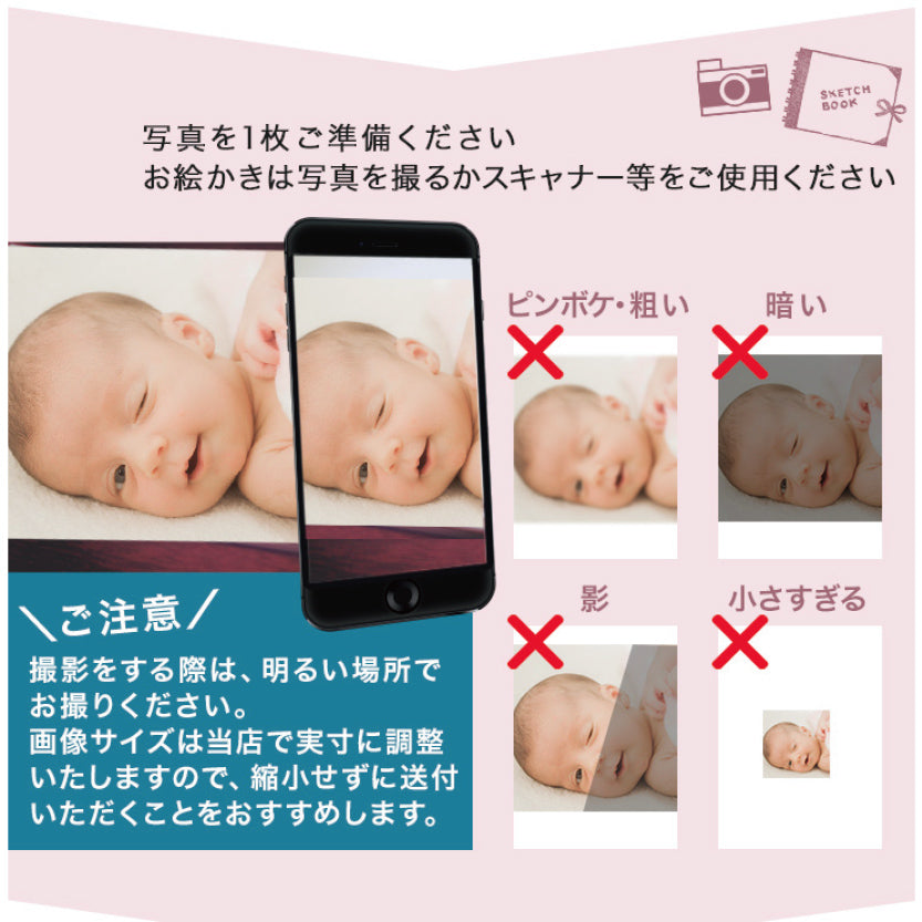 大好評！フォトキーホルダー木製【写真入り】