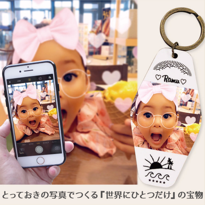 大好評！フォトキーホルダー木製【写真入り】