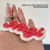 OSHI KEY（オシキー）オリジナルネームキーホルダー 推し活  アクリル素材使用可 愛い９色 名入れ ギフト