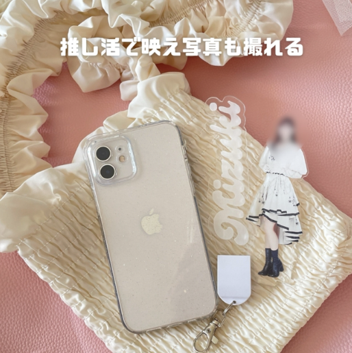 OSHI KEY（オシキー）ライト★