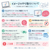 そのまま手形足形iPhoneケース（木製）