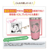 ステンレス タンブラー 大【600ml】画像のみ