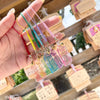 根付御守ストラップ～未来が見通せる御守り～