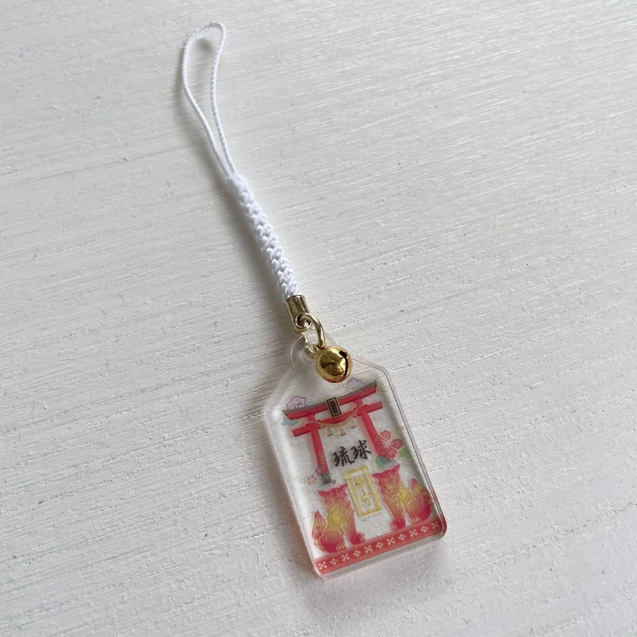根付御守ストラップ～未来が見通せる御守り～
