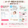 大好評！スマホで撮ったお写真をスマホスタンドに・・・