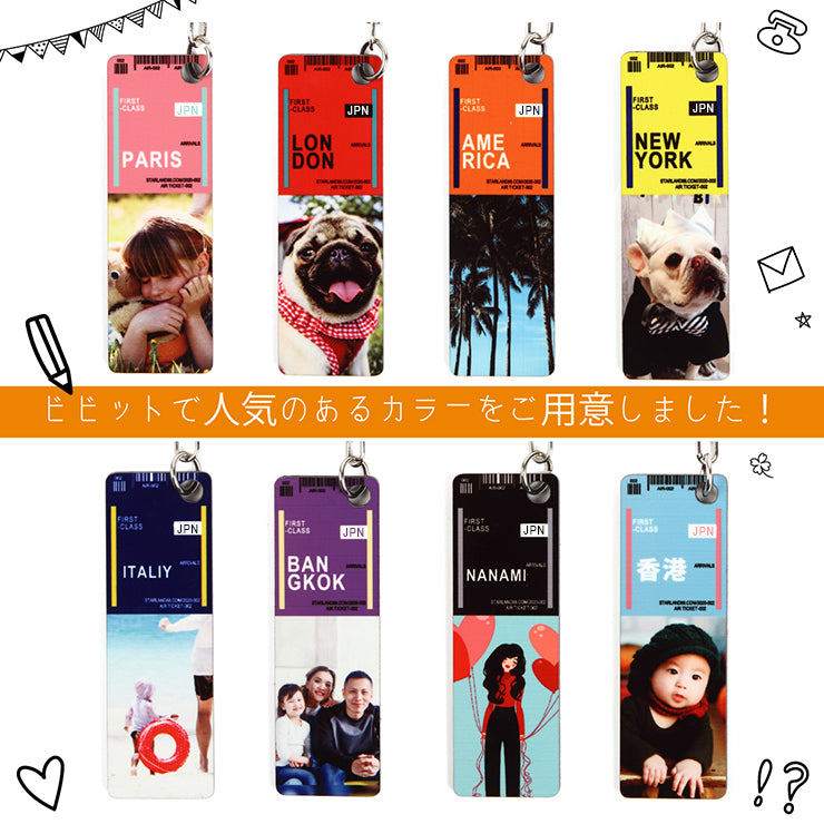 人気上昇中！木製フォトキーホルダー【写真入り】　