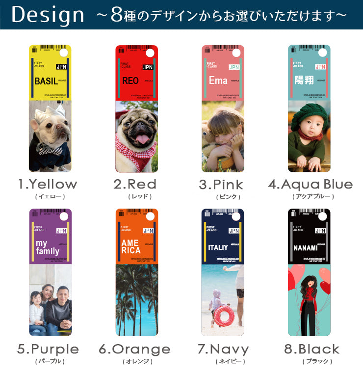 人気上昇中！木製フォトキーホルダー【写真入り】　