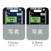 写真入りネームタグ！（木製）