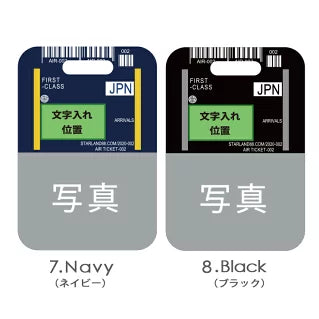 写真入りネームタグ！（木製）