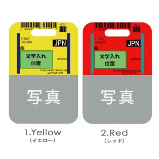 写真入りネームタグ！（木製）