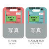 写真入りネームタグ！（木製）