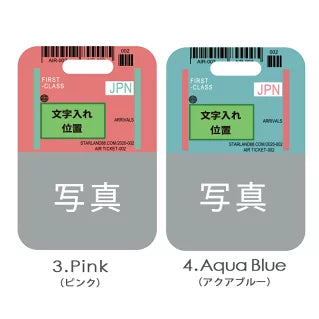 写真入りネームタグ！（木製）