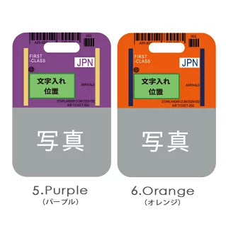 写真入りネームタグ！（木製）