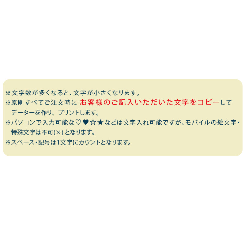 アクリルフォトスタンド【写真入り】