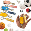 チームカラーお揃い！スポーツキーホルダー【名入れ０円】アイコン無しOK