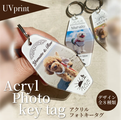 人気NO1！お気に入りの写真をキーホルダーに・・・