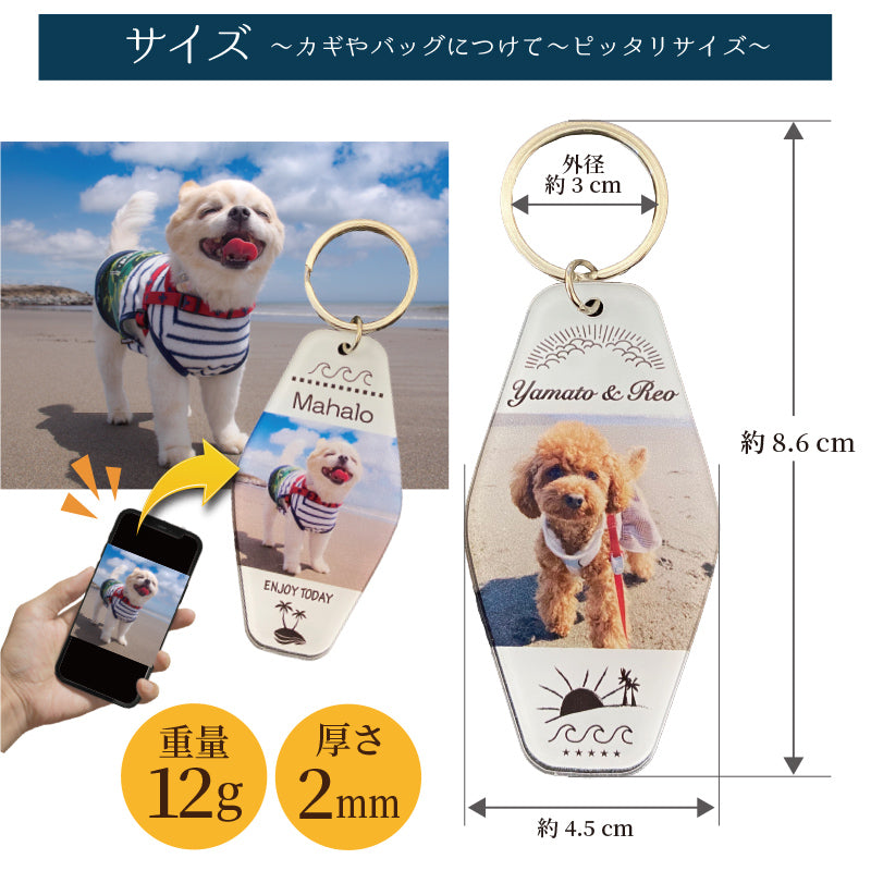人気NO1！お気に入りの写真をキーホルダーに・・・