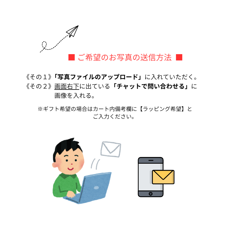 SNSで話題！スマホで撮ったお気に入りの写真をスタンドに・・