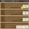オリジナルマグカップ（写真＋文字入れ）