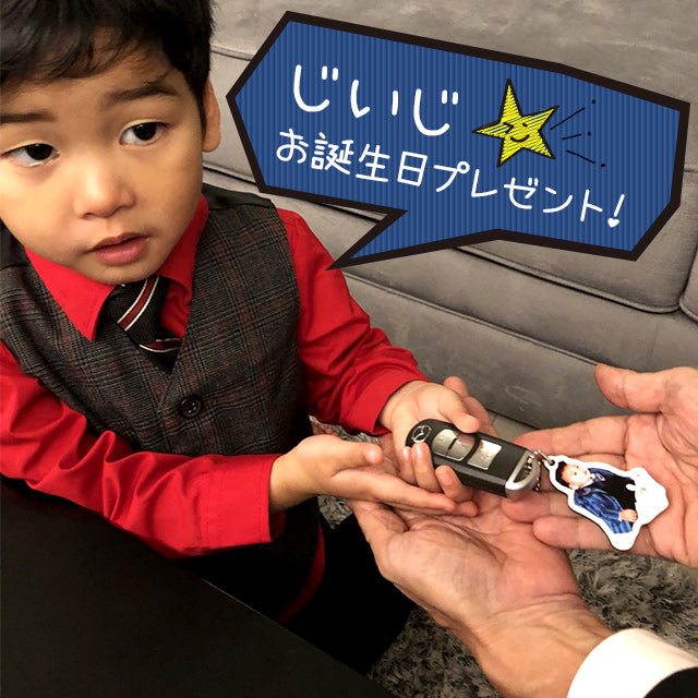 スマホで撮ったお写真をキーホルダーに・・・世界にひとつだけのフォトキーホルダー！