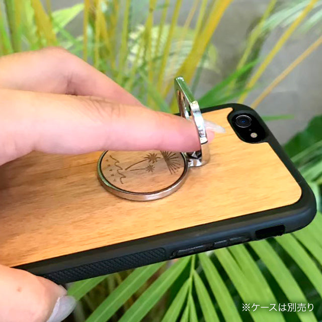 木製ビーチ スマホリング！(名入れ無し）