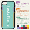 推しカラーで大好評！！スマホケース【iPhone全種対応】【名入れ０円】