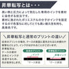 推しカラーで大好評！！スマホケース【iPhone全種対応】【名入れ０円】