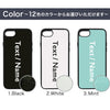 推しカラーで大好評！！スマホケース【iPhone全種対応】【名入れ０円】