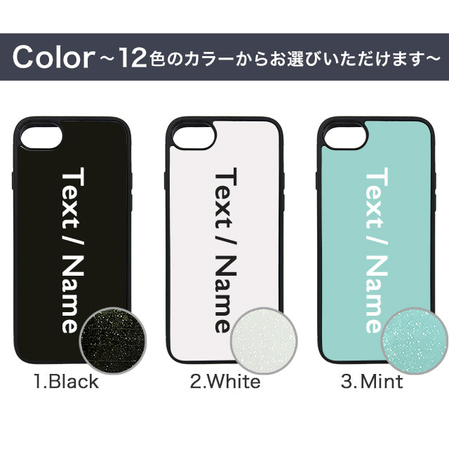 推しカラーで大好評！！スマホケース【iPhone全種対応】【名入れ０円】