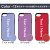 推しカラーで大好評！！スマホケース【iPhone全種対応】【名入れ０円】