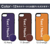 推しカラーで大好評！！スマホケース【iPhone全種対応】【名入れ０円】