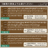 推しカラーで大好評！！スマホケース【iPhone全種対応】【名入れ０円】