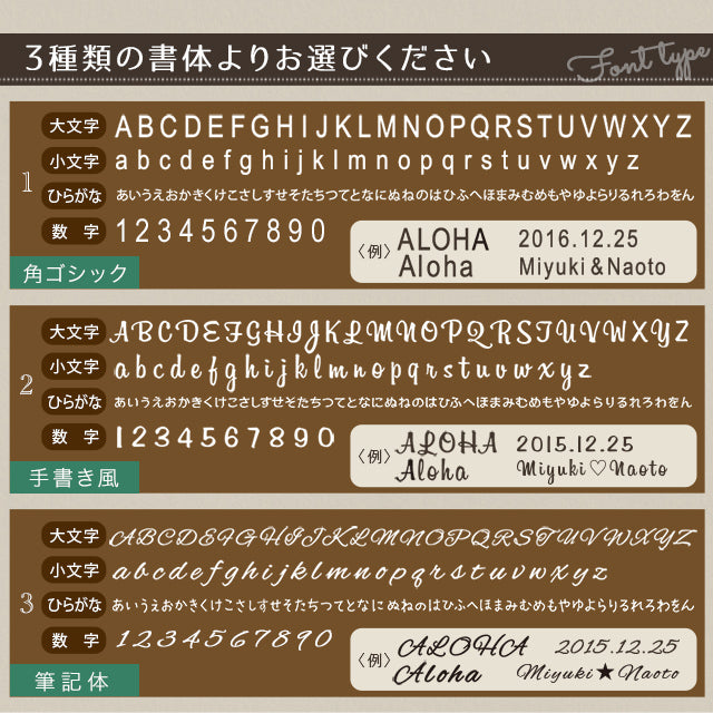 推しカラーで大好評！！スマホケース【iPhone全種対応】【名入れ０円】
