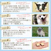 木製 迷子札 わんにゃんシルエットキーホルダー【名入れ無料】
