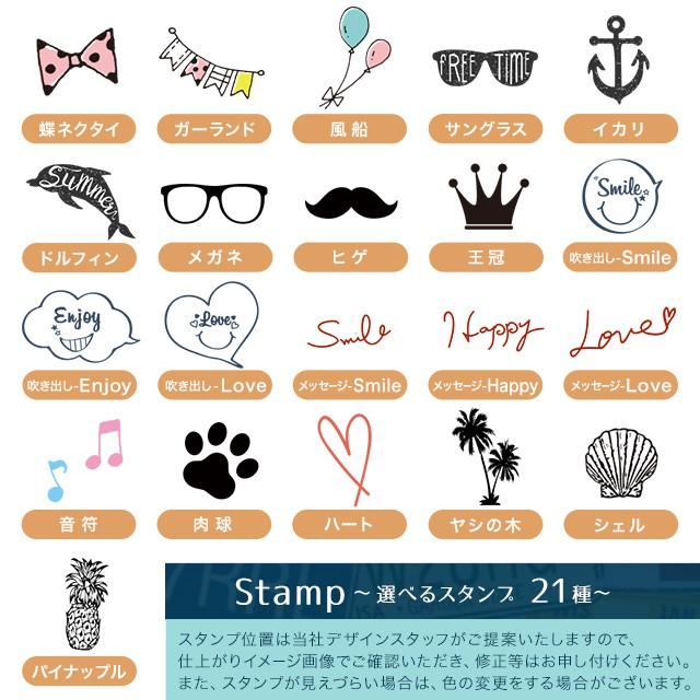 スマホで撮った写真がiPhoneケースに・・・【iPhone全機種】