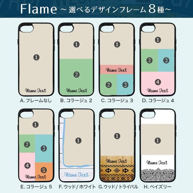 スマホで撮った写真がiPhoneケースに・・・【iPhone全機種】